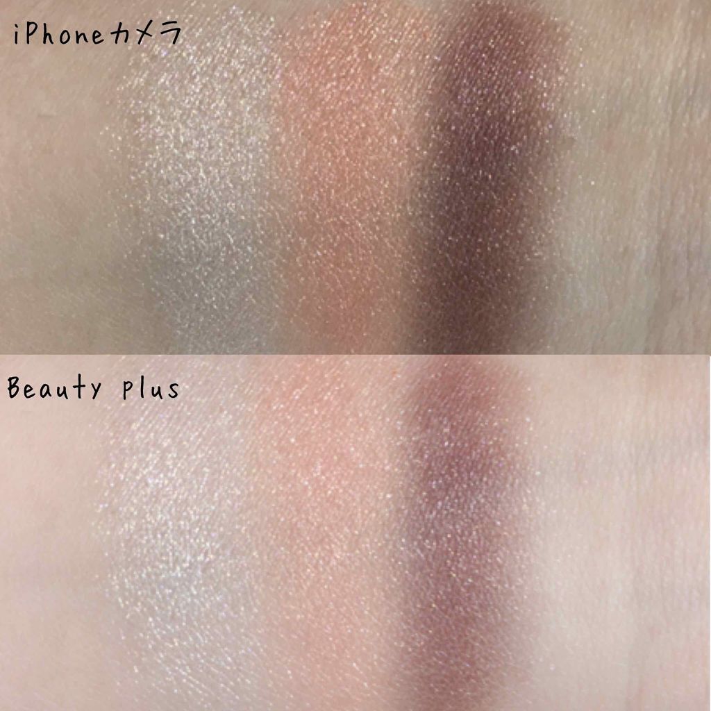 トーンアップアイシャドウ/CEZANNE/アイシャドウパレットを使ったクチコミ(3枚目)