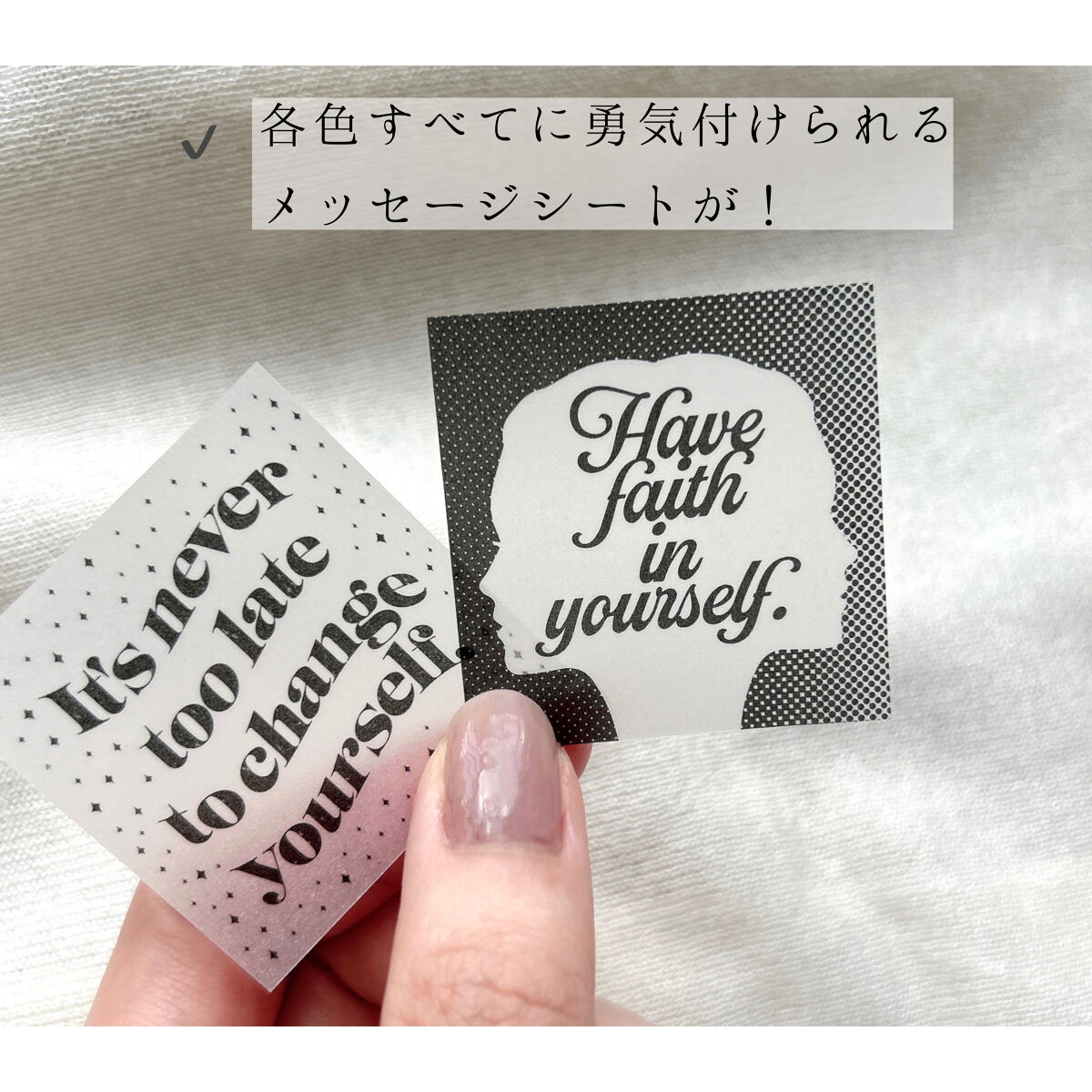 ブライトフューチャーボックス EX1 It's never too late to change yourself/KANEBO/単色アイシャドウを使ったクチコミ（3枚目）