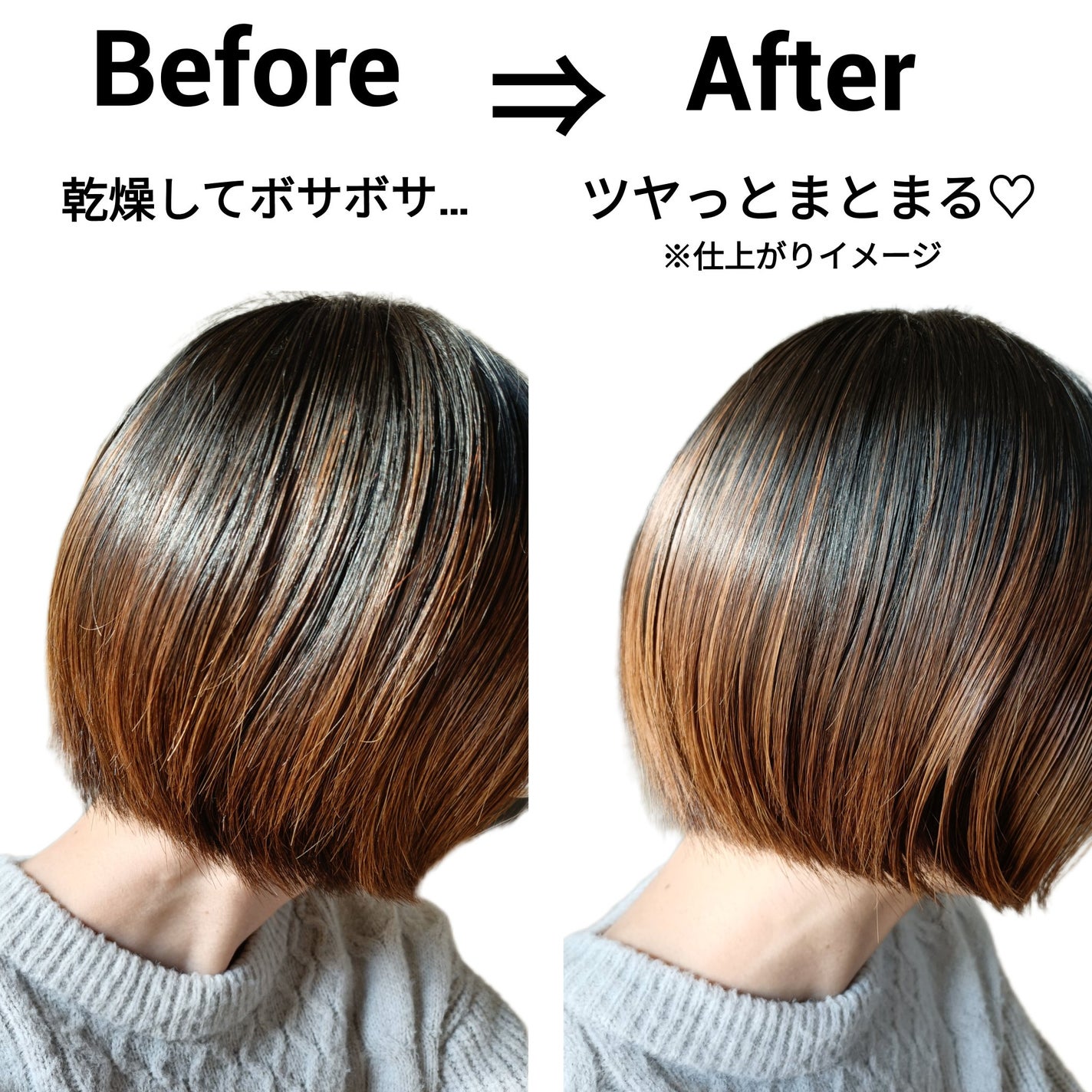 オイルミスト/ゆず油/ヘアミストを使ったクチコミ(3枚目)