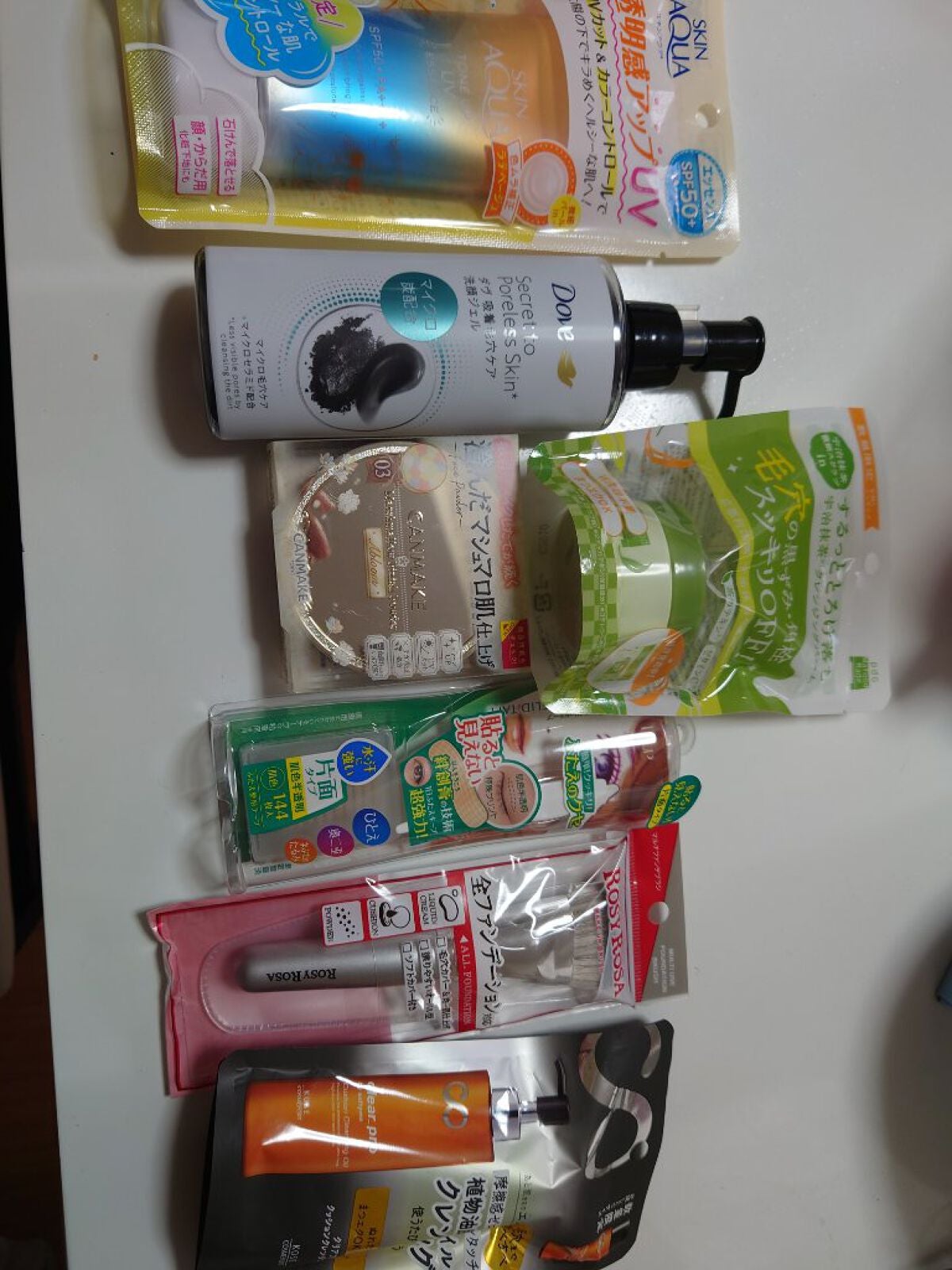 ワンダーアイリッドテープ 片面タイプ/D-UP/二重まぶた用アイテムを使ったクチコミ(1枚目)