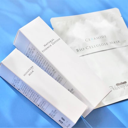 バイオセルロースマスク/Moonyu(モーニュ)/シートマスク・パックを使ったクチコミ(1枚目)