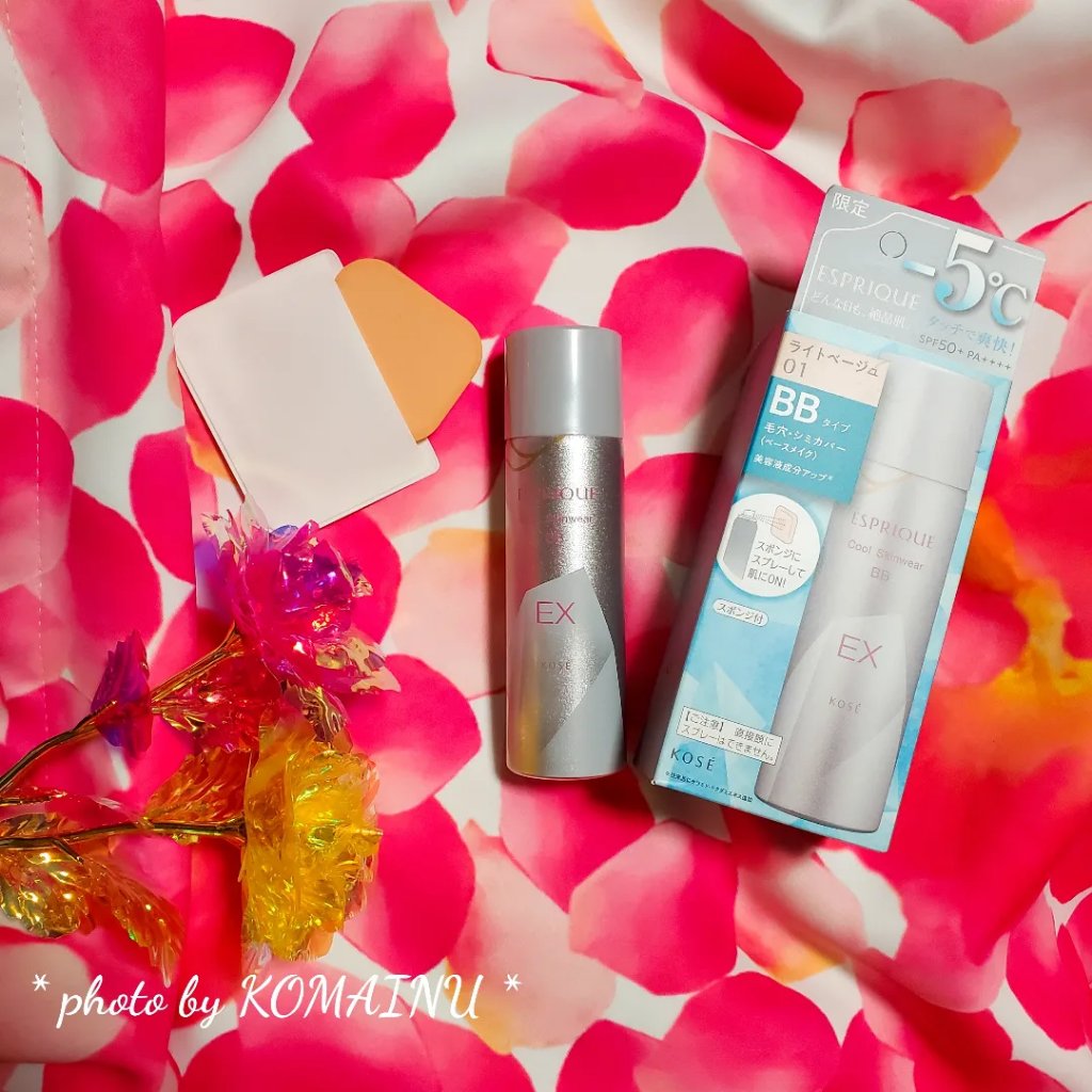クール スキンウェア BB EX/ESPRIQUE/BBクリームを使ったクチコミ（1枚目）