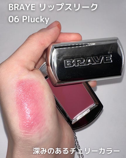 BRAYE LIPSLEEK/BRAYE/口紅を使ったクチコミ(2枚目)