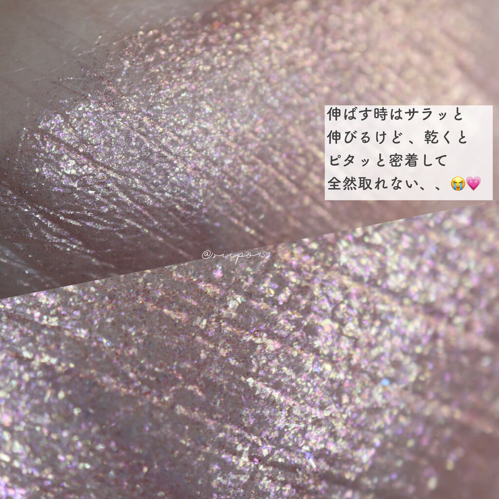 jelly much shadow/ColourPop/ジェル・クリームアイシャドウを使ったクチコミ（3枚目）