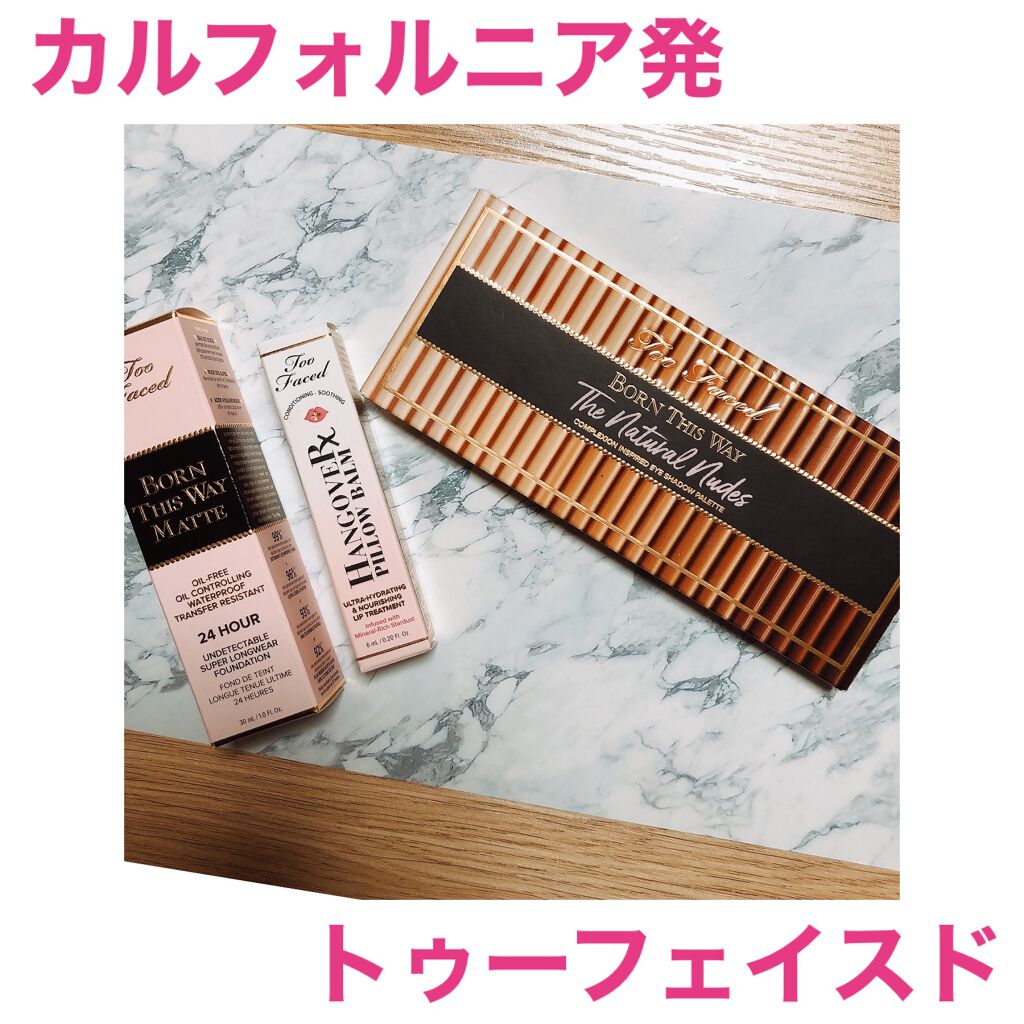ボーン ディス ウェイ ザ ナチュラル ヌード アイシャドウ パレット/Too Faced/アイシャドウパレットを使ったクチコミ(1枚目)