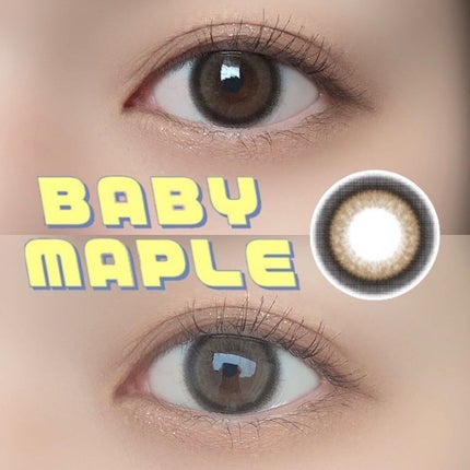 ベイビーモテコン/モテコン/カラーコンタクトレンズを使ったクチコミ(1枚目)