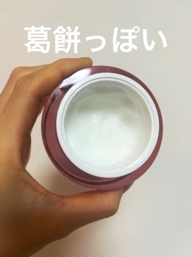 BIOHEAL BOH プロバイオダームタイトニングコラーゲンクリームのクチコミ「塗るハイフと間違えて購入。笑

BIO HEAL BOH
プロバイオダームタイトニングコラーゲ.....」（2枚目）