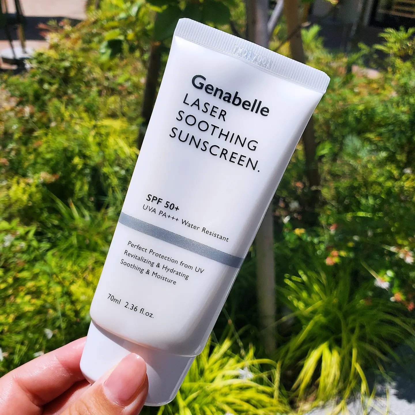 レーザースージングサンスクリーン/Genabelle/日焼け止めクリームを使ったクチコミ（1枚目）