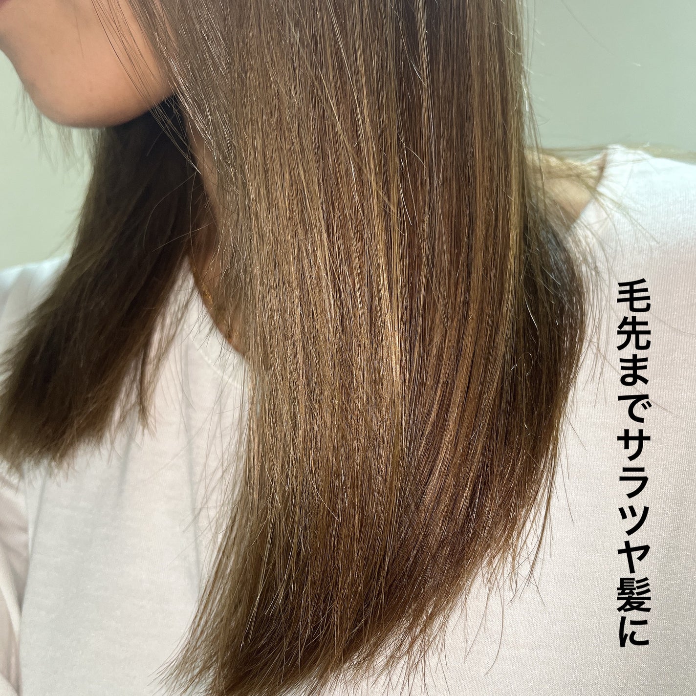 プロミルカルテ ヘアリペアオイル/Promille karte/ヘアオイルを使ったクチコミ(5枚目)