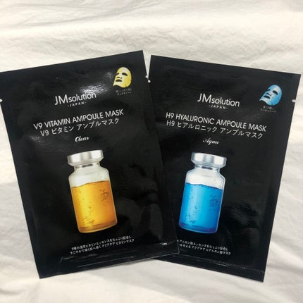 V9 ビタミン アンプルマスク クリア/JMsolution/シートマスク・パックを使ったクチコミ(1枚目)
