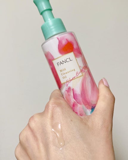 マイルドクレンジング オイル/ファンケル/オイルクレンジングを使ったクチコミ(4枚目)
