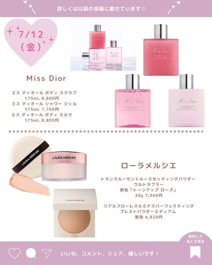 プライムリキッドアイライナー リッチジュエル/ヒロインメイク/リキッドアイライナーを使ったクチコミ(5枚目)