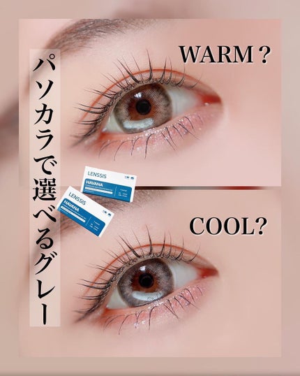 ハイパーシャープ ライナー R/MAYBELLINE NEW YORK/リキッドアイライナーを使ったクチコミ(1枚目)