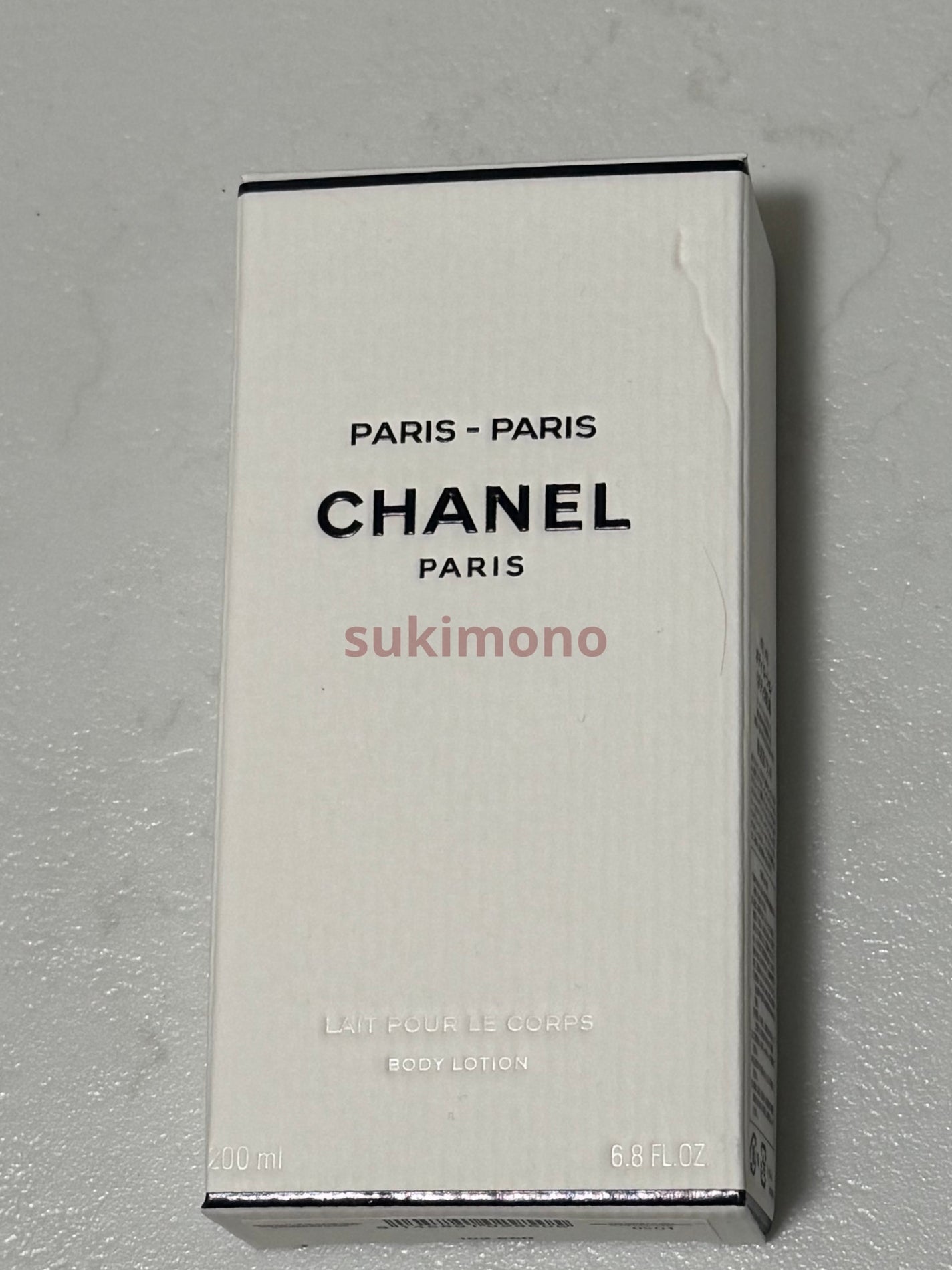 M on LIPS 「別の香りが良かったかも。塗った後にかなり甘めな香りが漂います。..」(5枚目)