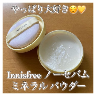 ─innisfree ノーセバム ミネラルパウダー─

大好きでめちゃくちゃ重宝してるInnisfreeのフェイスパウダー💞
韓国の友達にお土産としてもらい、当時トイストーリーとちょうどコラボしてたらし