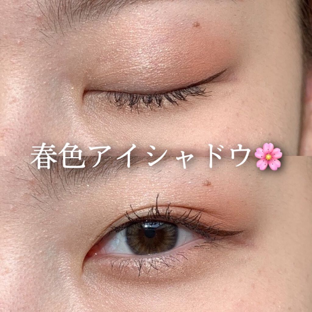 インジーニアス パウダーアイズ N 08 ピンクベージュ/RMK/単色アイシャドウを使ったクチコミ（1枚目）