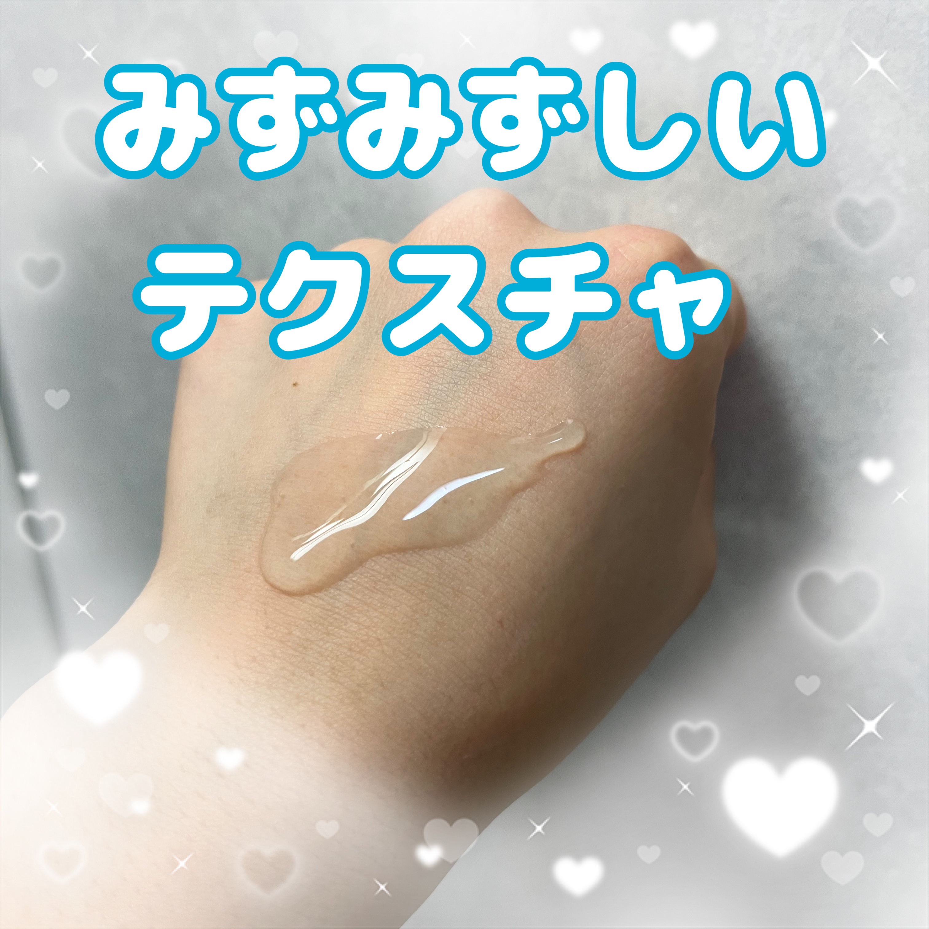 グリーンカーミングブルーレーションクリーンアンプル/obsero/美容液を使ったクチコミ（2枚目）