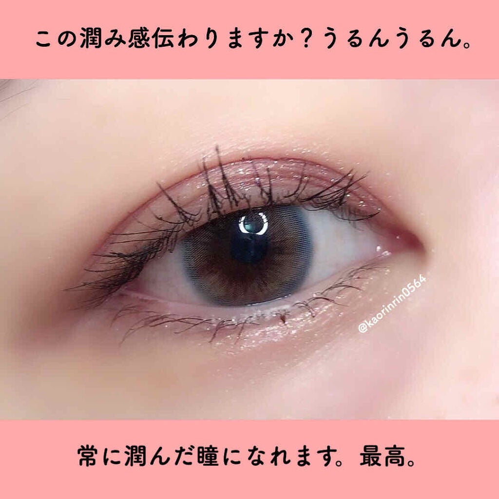 シュガーパステルアイ/i-DOL/カラーコンタクトレンズを使ったクチコミ(3枚目)