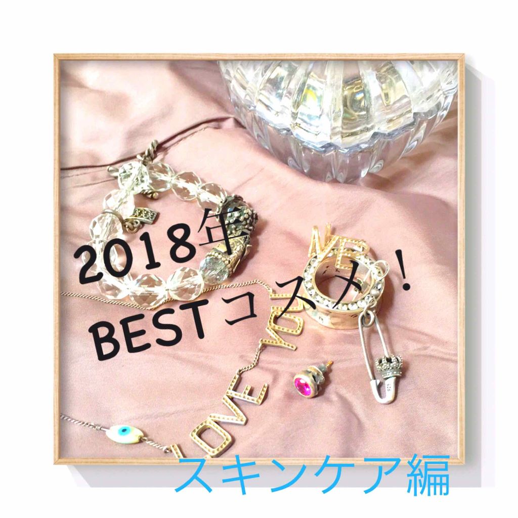 イーブン ベター アイ/CLINIQUE/アイケア・アイクリームを使ったクチコミ(1枚目)