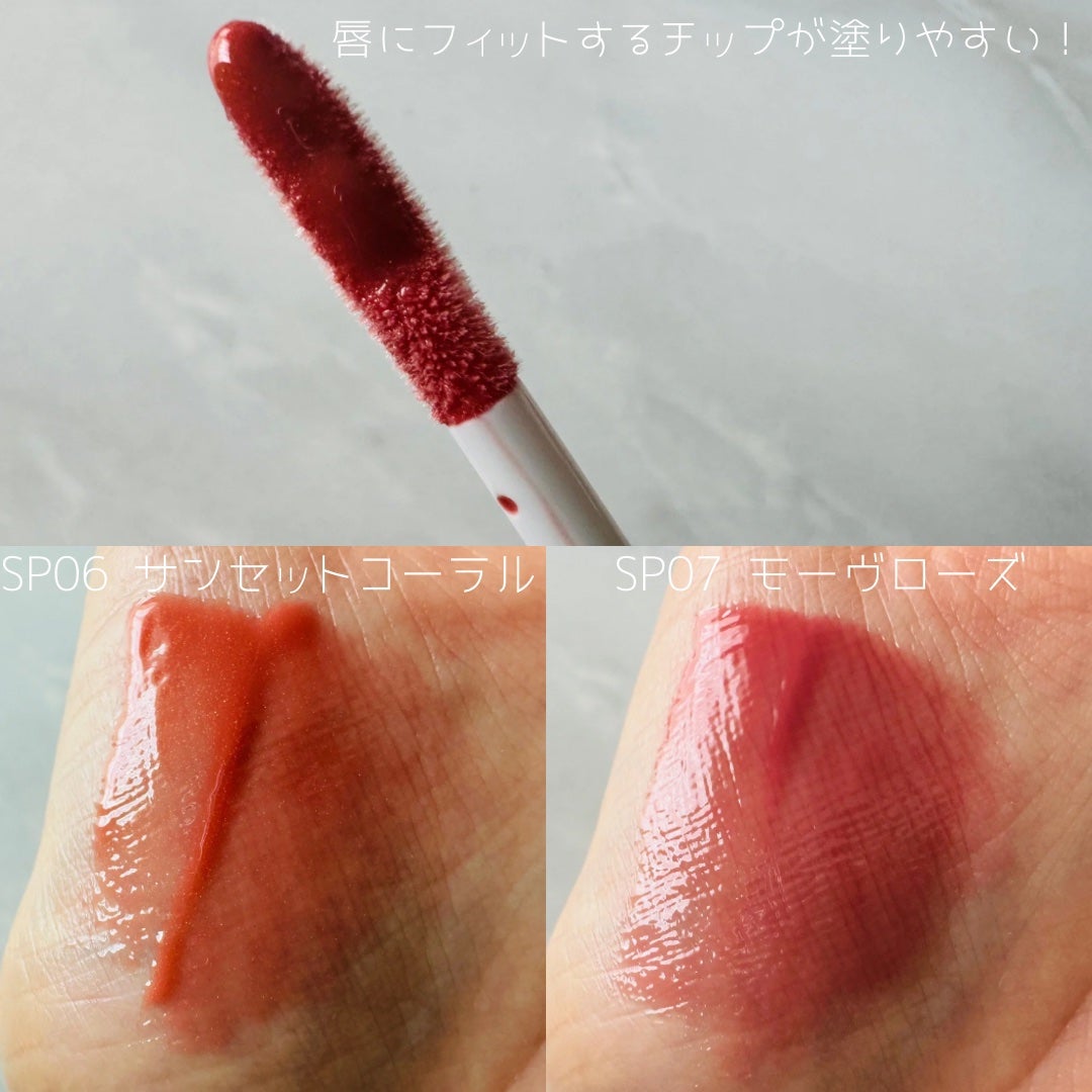 うるみオンアイズ/muice/単色アイシャドウを使ったクチコミ(3枚目)