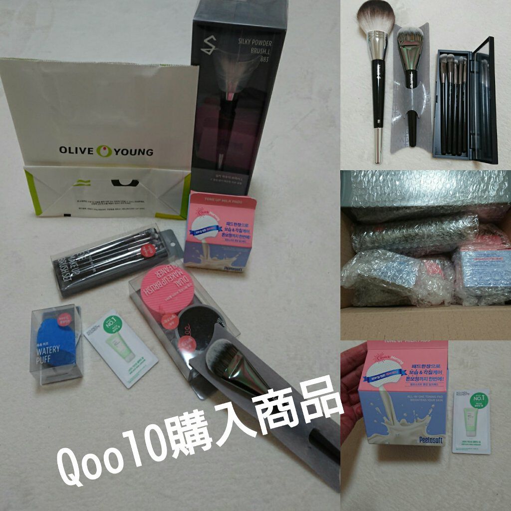 ウォータリーパフ/fillimilli/パフ・スポンジを使ったクチコミ（1枚目）