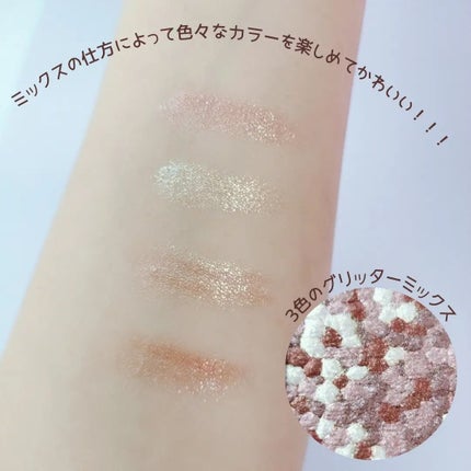 レブロン ダズル アイシャドウ クアッド/REVLON/アイシャドウパレットを使ったクチコミ(5枚目)