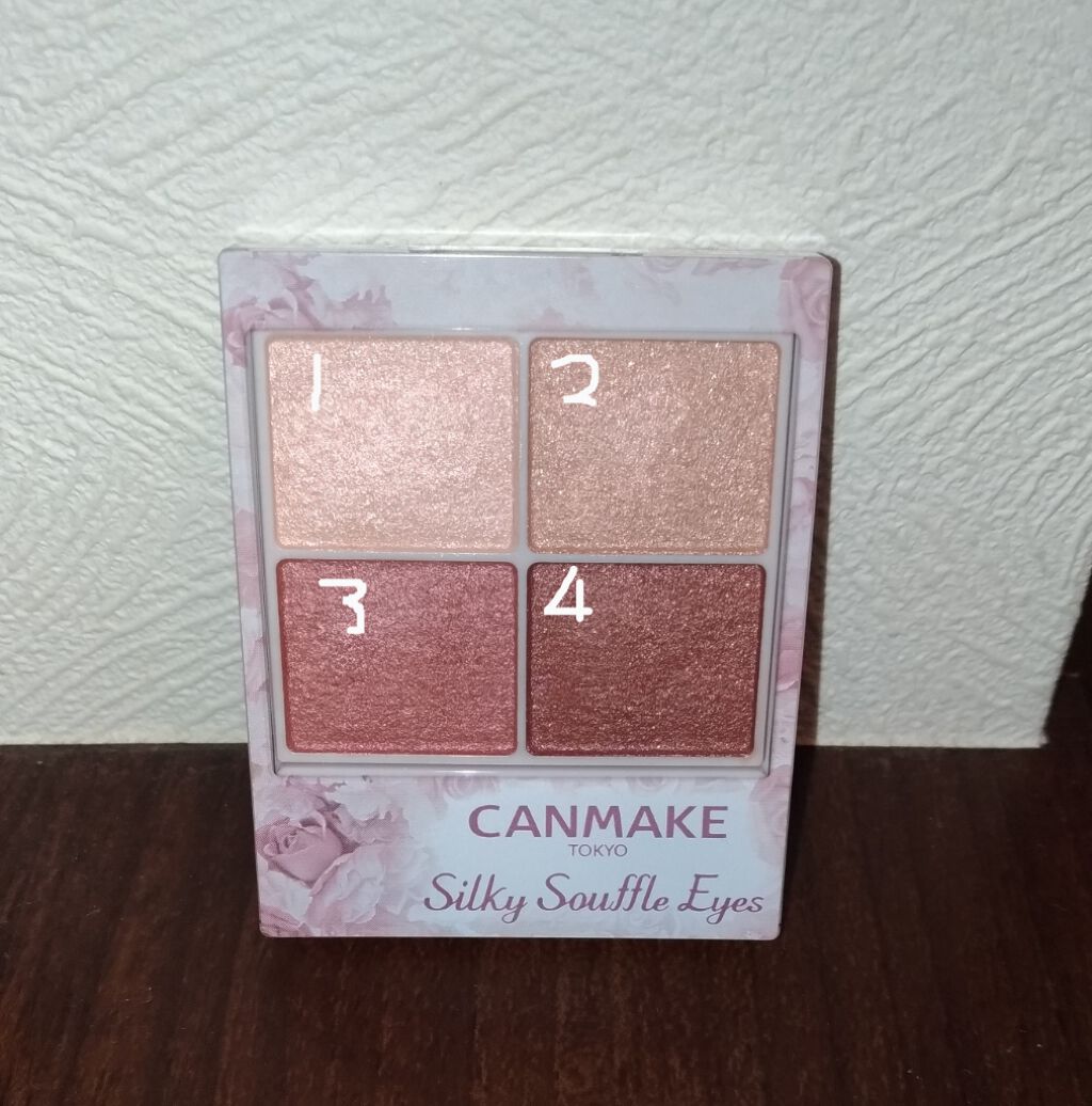 シルキースフレアイズ/キャンメイク/アイシャドウパレットを使ったクチコミ（2枚目）