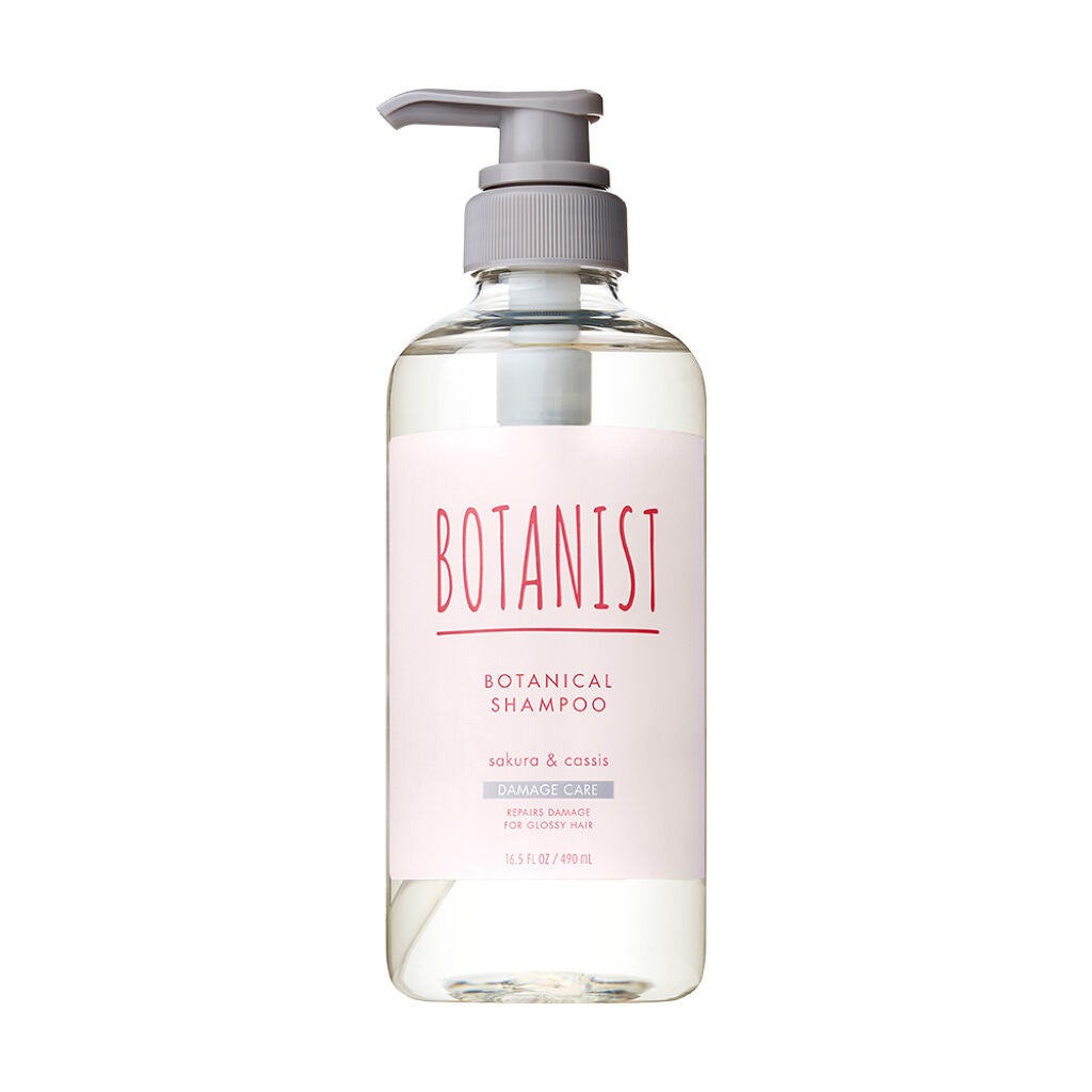ボタニカルスプリングシャンプー(ダメージケア) BOTANIST