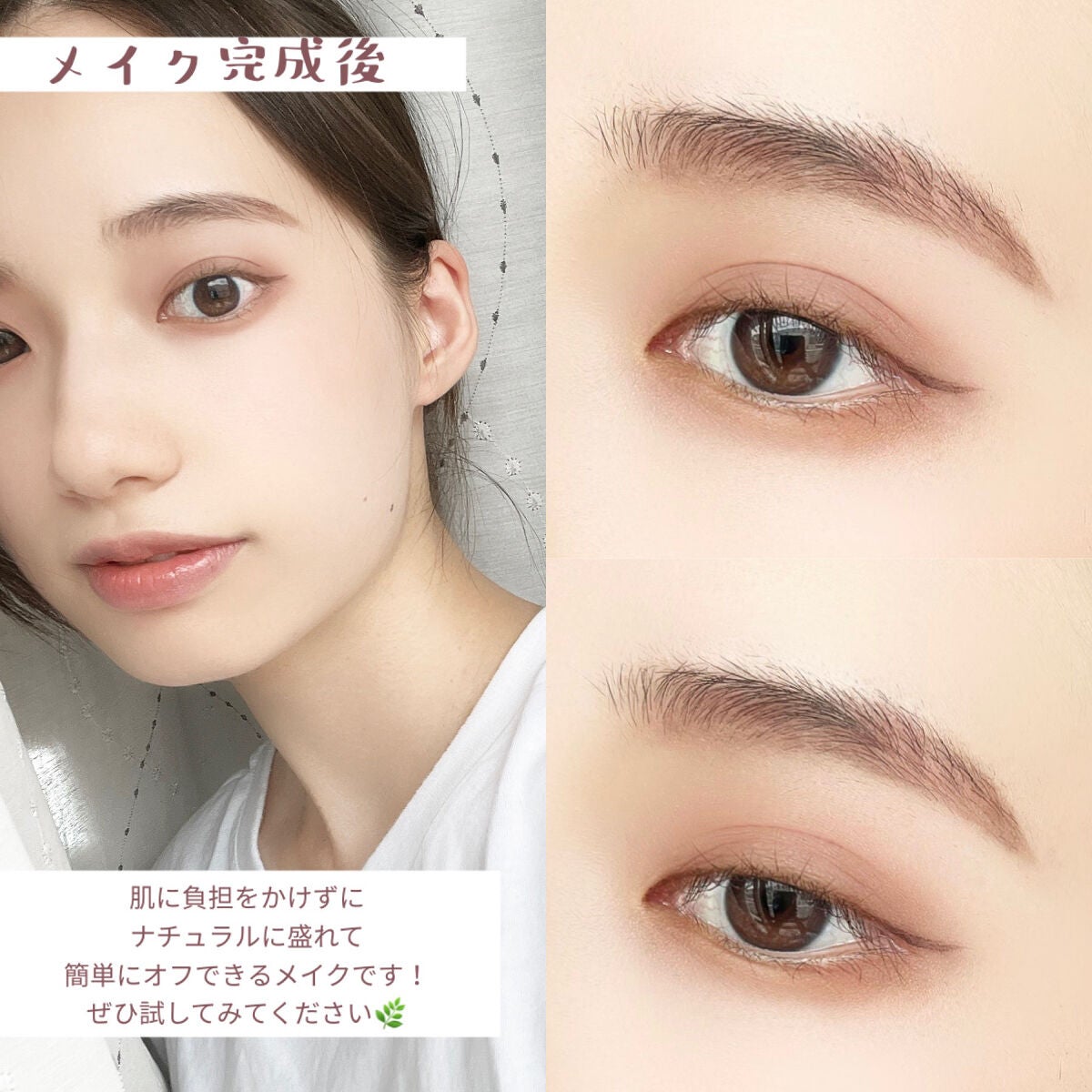 ミネラルシルクコンシーラー/ヴァントルテ/スティックコンシーラーを使ったクチコミ(7枚目)