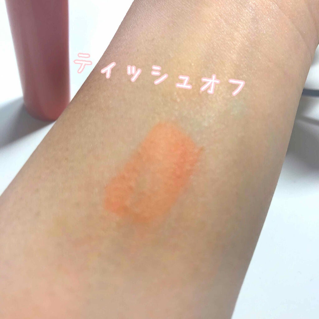 ジューシーラスティングティント/rom&nd/リップティントを使ったクチコミ(3枚目)