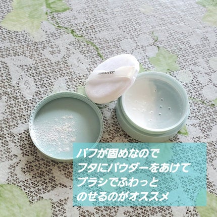 ノーセバム ミネラルパウダー/innisfree/ルースパウダーを使ったクチコミ(2枚目)