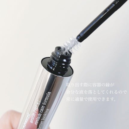 ããðéåœçŸå®¹ðªðª¡ on LIPS ãããã£ãšãŸã€æ¯ã±ã¢ããããšæãã€ã€ãç®ãžã®åœ±é¿ãæžå¿µããŠä»ãŸã§..ãïŒ3æç®ïŒ