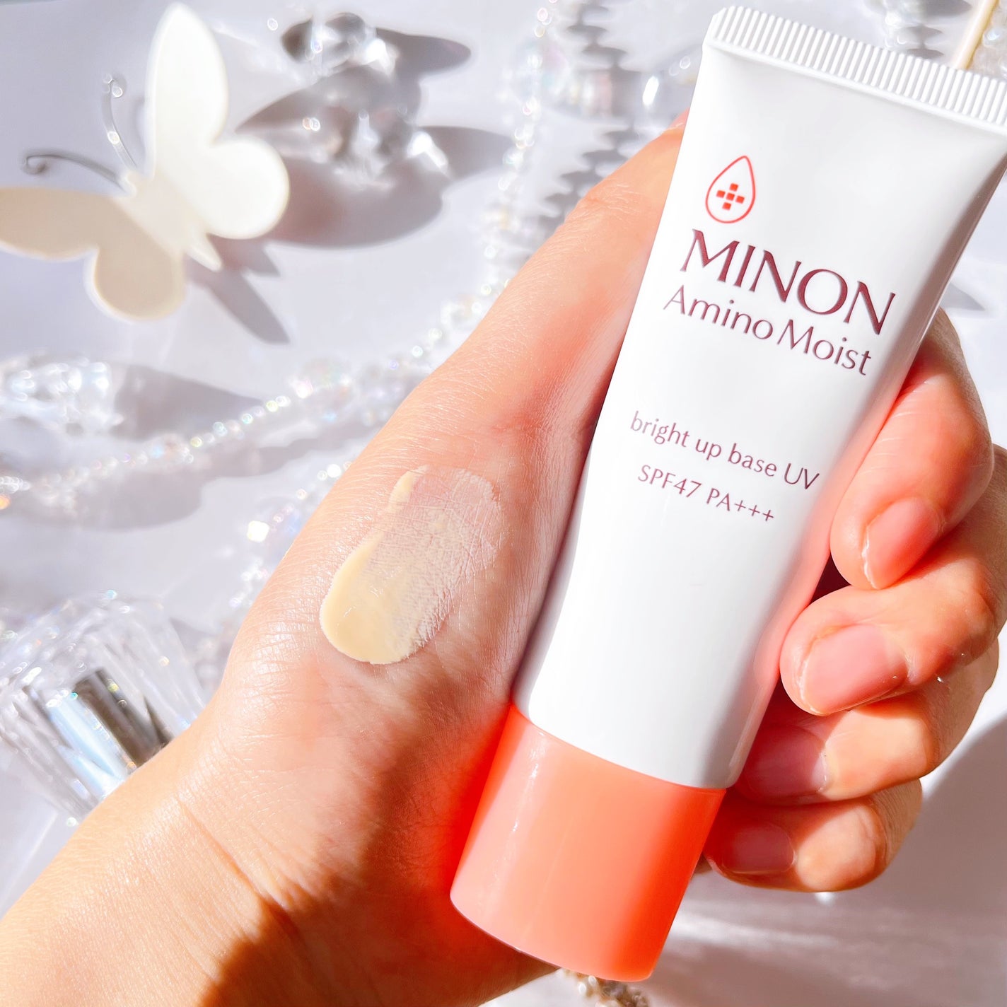 ミノン アミノモイスト ブライトアップベース UV/ミノン/化粧下地を使ったクチコミ(2枚目)