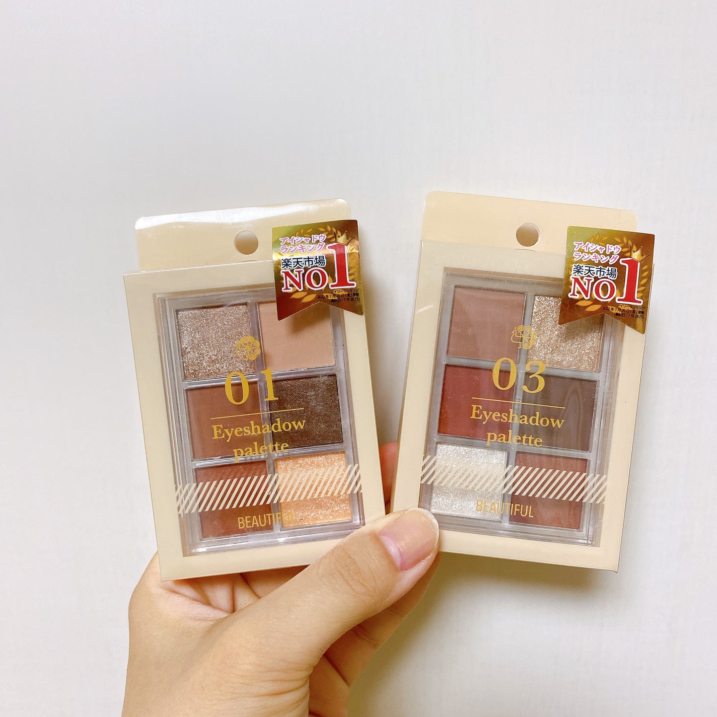 BEAUTIFUL DE6色アイシャドウパレット/ピコモンテ/アイシャドウパレットを使ったクチコミ(3枚目)