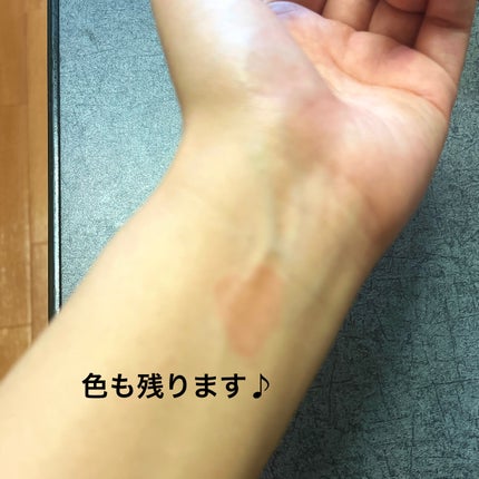 つやぷるリップR/b idol/口紅を使ったクチコミ(4枚目)