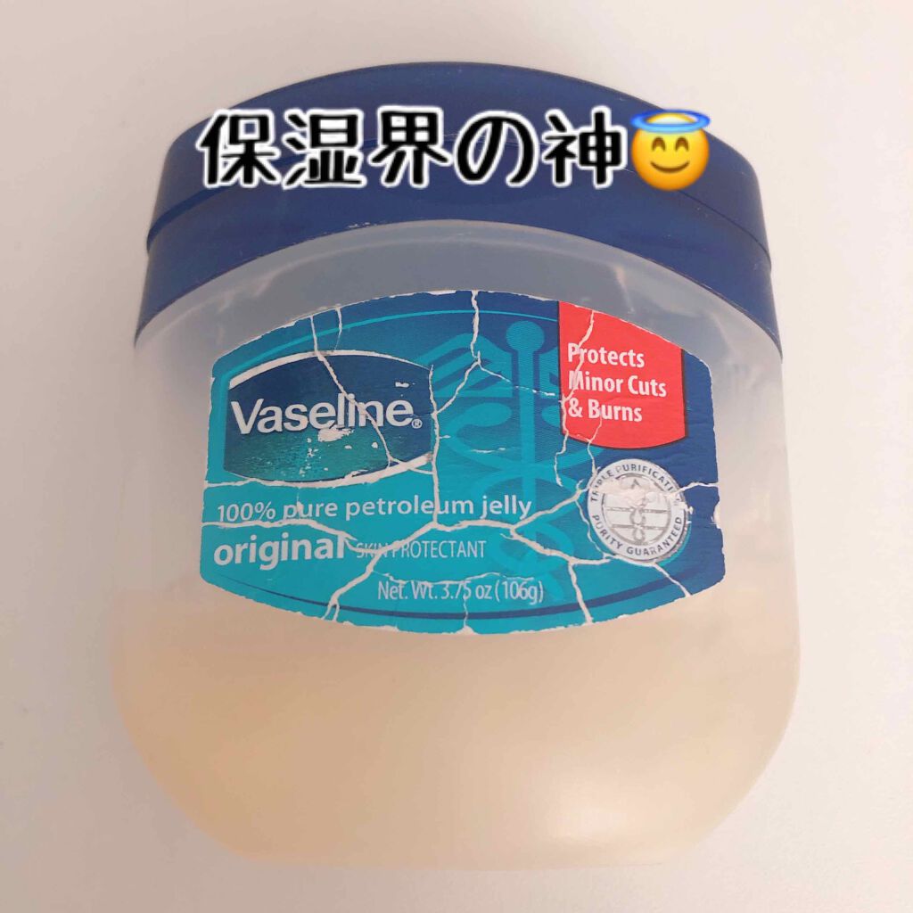 オリジナル ピュアスキンジェリー/ヴァセリン/ボディクリームを使ったクチコミ（1枚目）