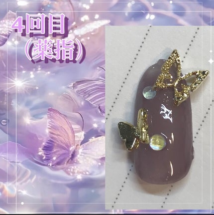 み ら ん on LIPS 「全部100均👊🏻/セルフネイルチップ紹介🎀💜本文に作り方載せて..」(5枚目)