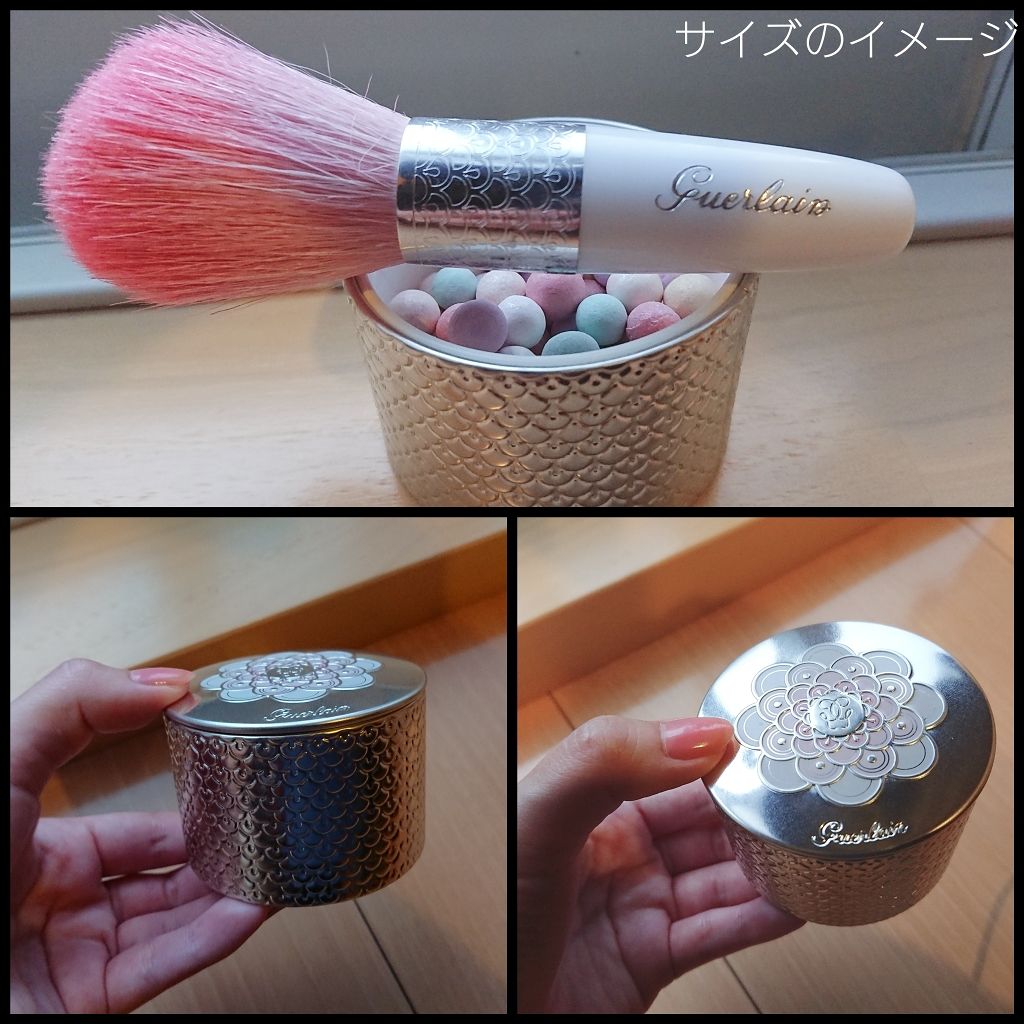 メテオリット ビーユ/GUERLAIN/フェイスパウダーを使ったクチコミ(3枚目)