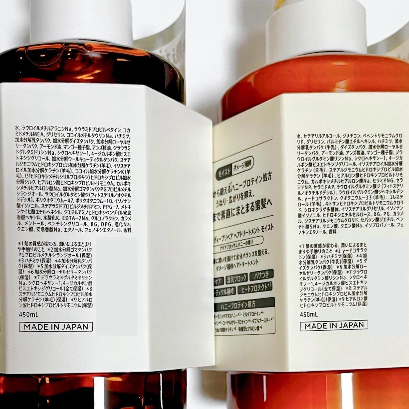 ディープリペア シャンプー モイスト/ヘアトリートメント モイスト/ハニーク/市販シャンプーを使ったクチコミ(6枚目)