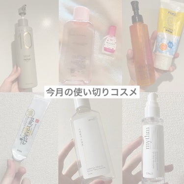 マルチユースヘアオイル ディープモイスト 45mL/mythm/ヘアオイルを使ったクチコミ（1枚目）