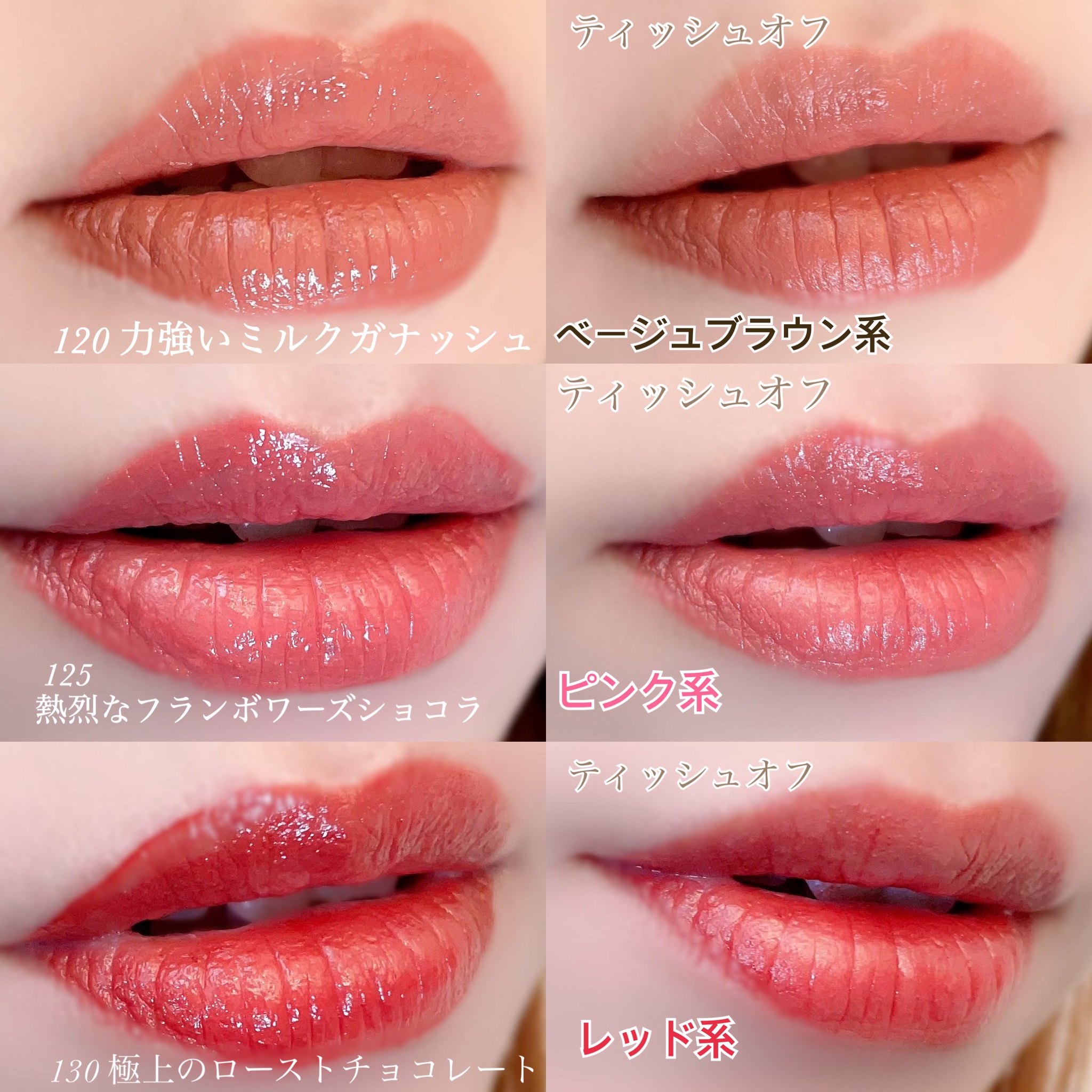 SPステイ ヴィニルインク/MAYBELLINE NEW YORK/口紅を使ったクチコミ（3枚目）
