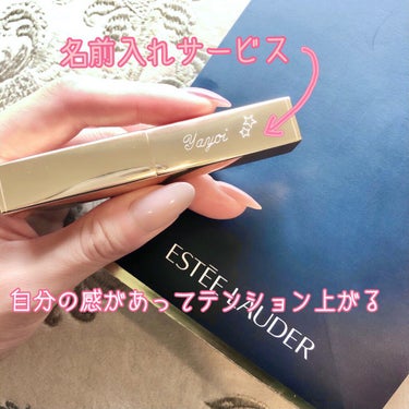 ピュア カラー イルミネーティング シャイン リップスティック/ESTEE LAUDER/口紅を使ったクチコミ（3枚目）