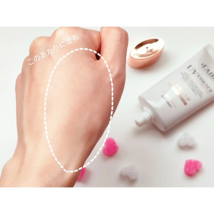 ウォータフルトーンアップサンクリーム/ダルバ/日焼け止めクリームを使ったクチコミ(6枚目)