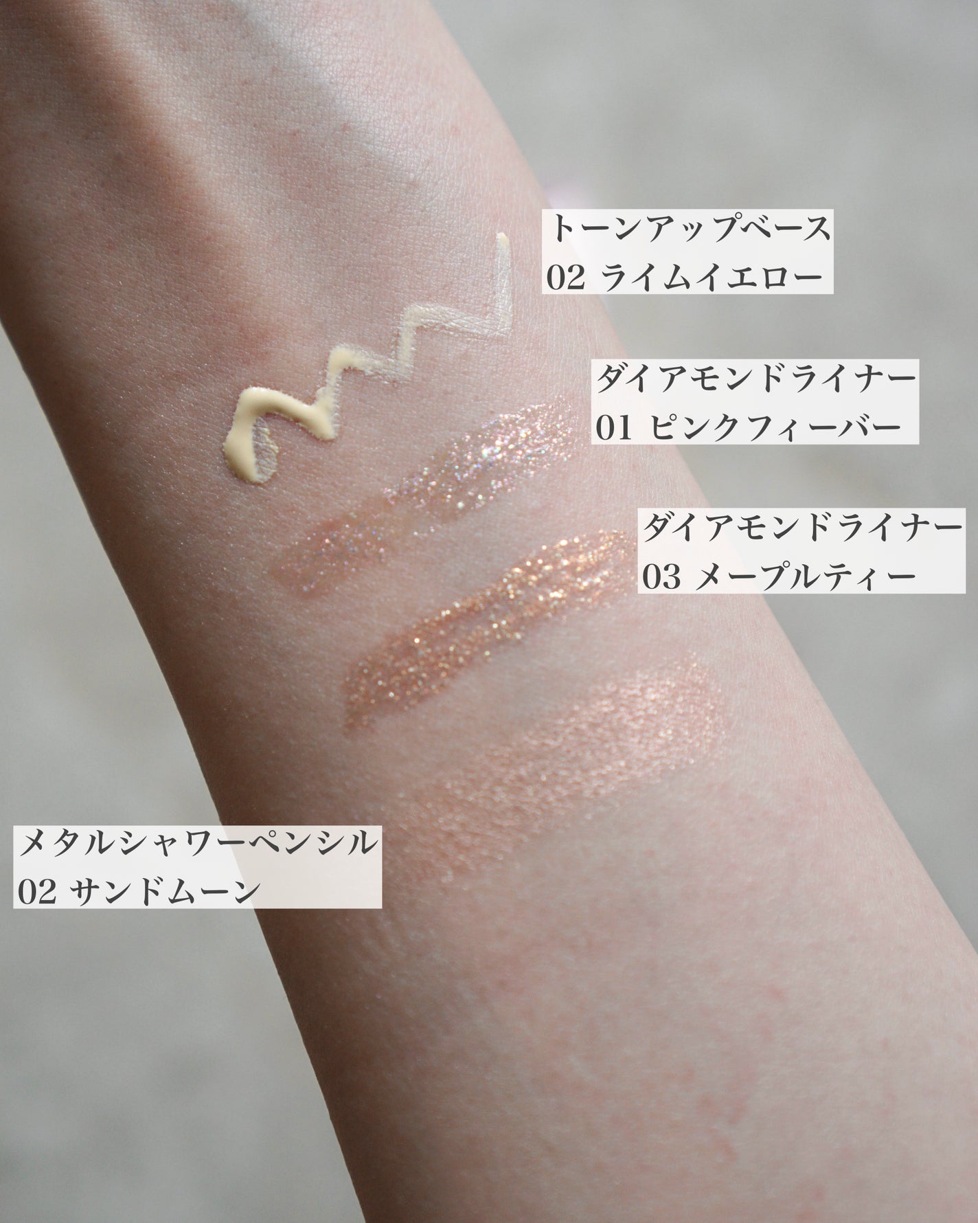 ウォンジョンヨ トーンアップベース/Wonjungyo/化粧下地を使ったクチコミ(2枚目)