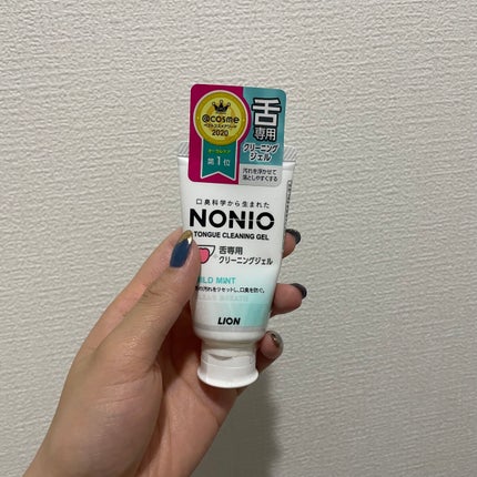 NONIO舌専用クリーニングジェル/NONIO/その他オーラルケアを使ったクチコミ(1枚目)