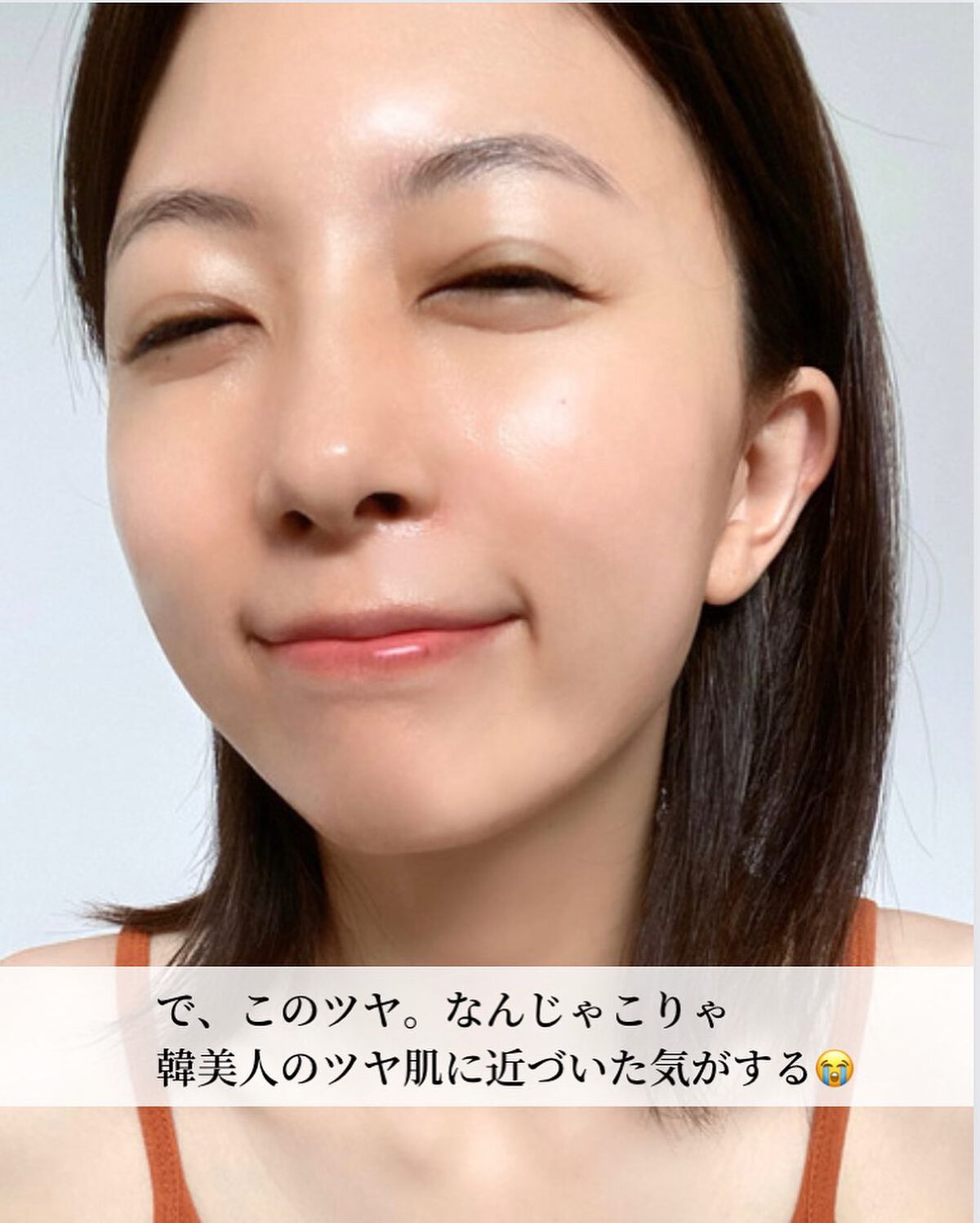 イッティ とけるコラーゲン/イッティ/美容液を使ったクチコミ(6枚目)