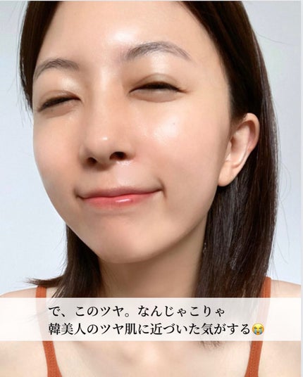 イッティ とけるコラーゲン/イッティ/美容液を使ったクチコミ(6枚目)