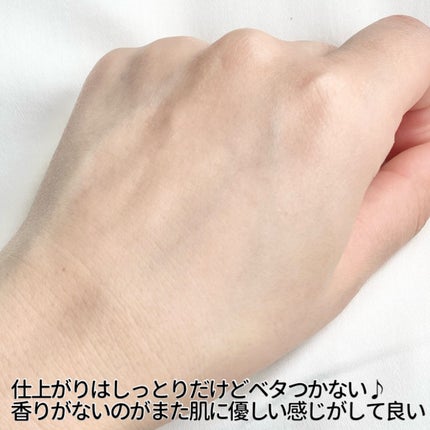 薬用ホワイトケアクリーム/DELIWHITE/デリケートゾーンケアを使ったクチコミ(5枚目)