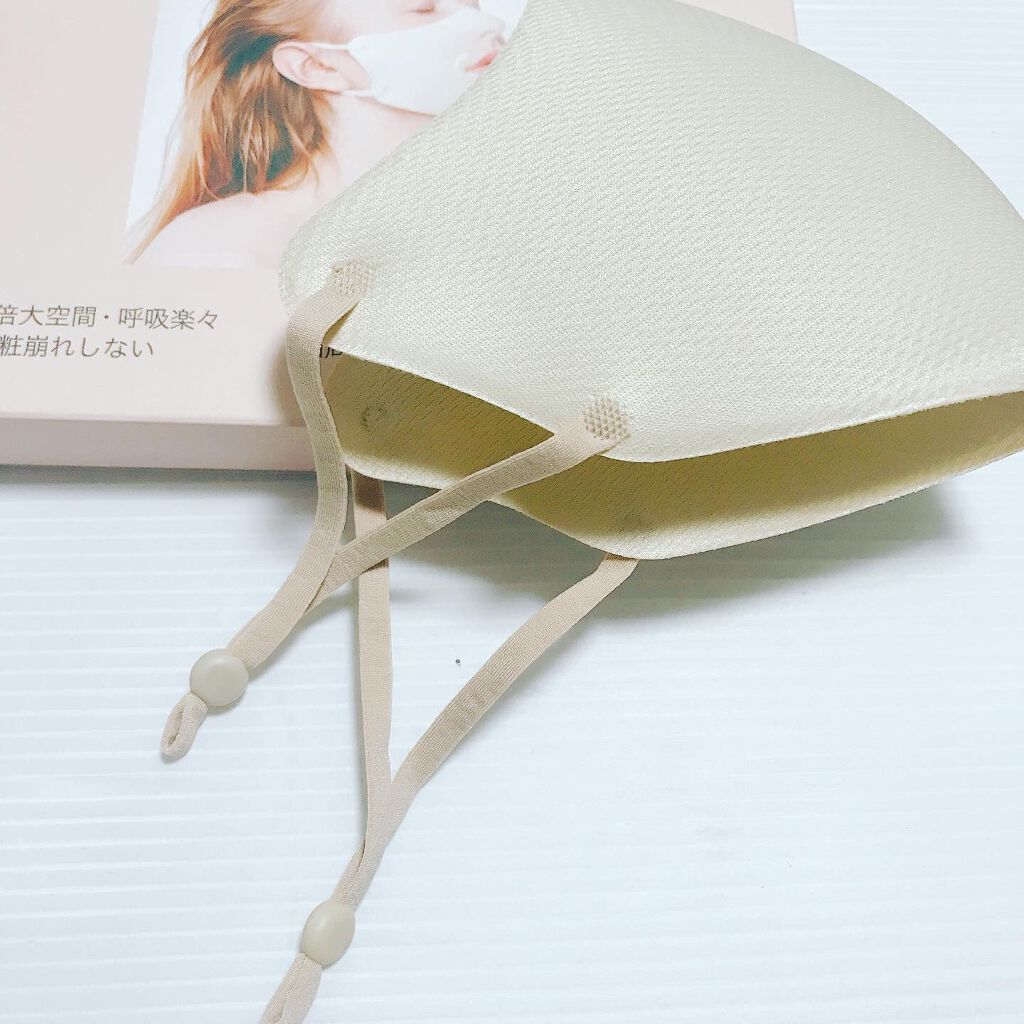 mask for make up/BDP/マスクを使ったクチコミ(5枚目)