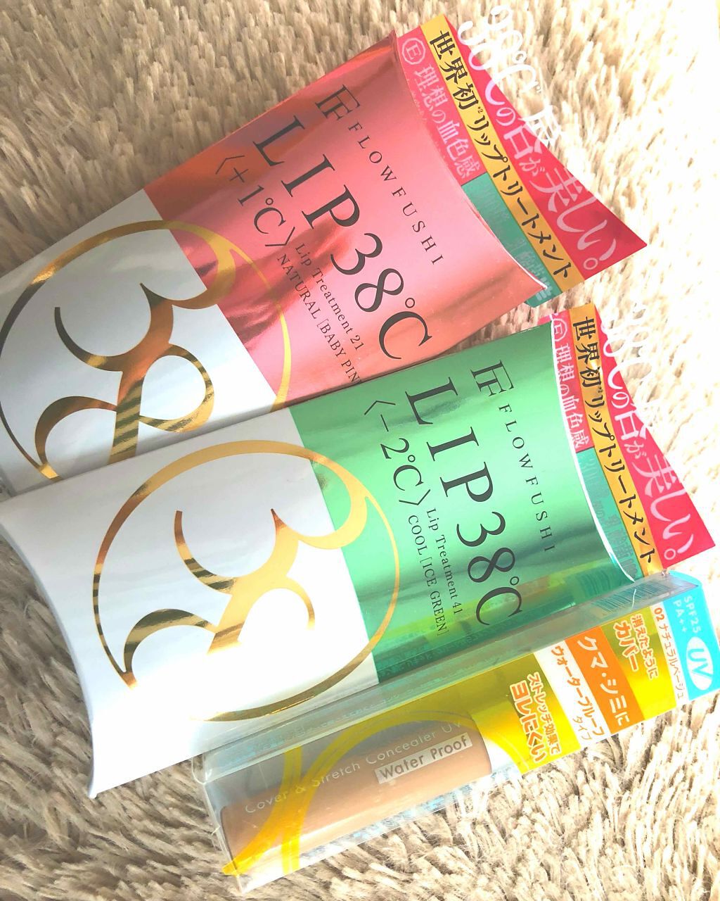 カバー＆ストレッチコンシーラー UV/キャンメイク/リキッドコンシーラーを使ったクチコミ（1枚目）